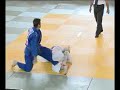 Judo Tre Torri 2008 - Andrieu - Bottieau