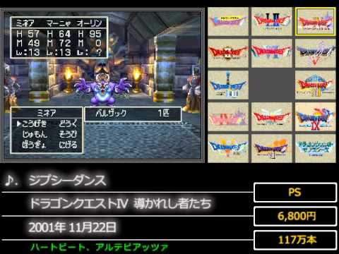 動画