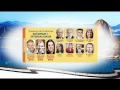 7º Congresso Nacional de Escola Dominical - CPAD