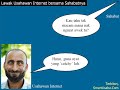 Lawak Jenaka Usahawan Internet Vs Sahabat