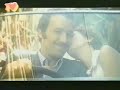 Gergely Róbert - Emanuelle Gergely Róbert - Emanuelle
