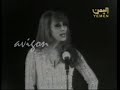 Fairouz