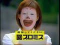 Click here to watch this video ネットで拾った面白画像集パート1