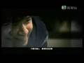 情歌王 - 古巨基