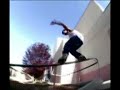 Borja Fernandez Vurv video 2003 DVD Street Profile