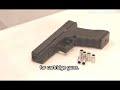 Marushin's GLOCK21 : DigInfo