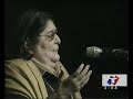 15 En el Rosedal - Mercedes Sosa - Volver a los 17