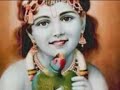 \"Badi Der Bhai Nandlala\" a Lord Krishna Bhajan