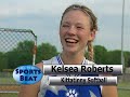 Pequannock-Kittatinny NJ State Softball Game Pequannock-Kittatinny NJ State Softball Game