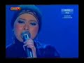 KONSERT AF5 FINAL - HELIZA KONSERT AF5 FINAL - HELIZA