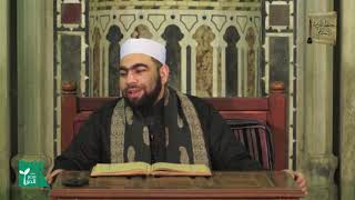 كتاب البيع 11