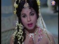 Bhagwan Ye De Vardaan Mujhe (Jayshree Gadkar & Ratnamala)