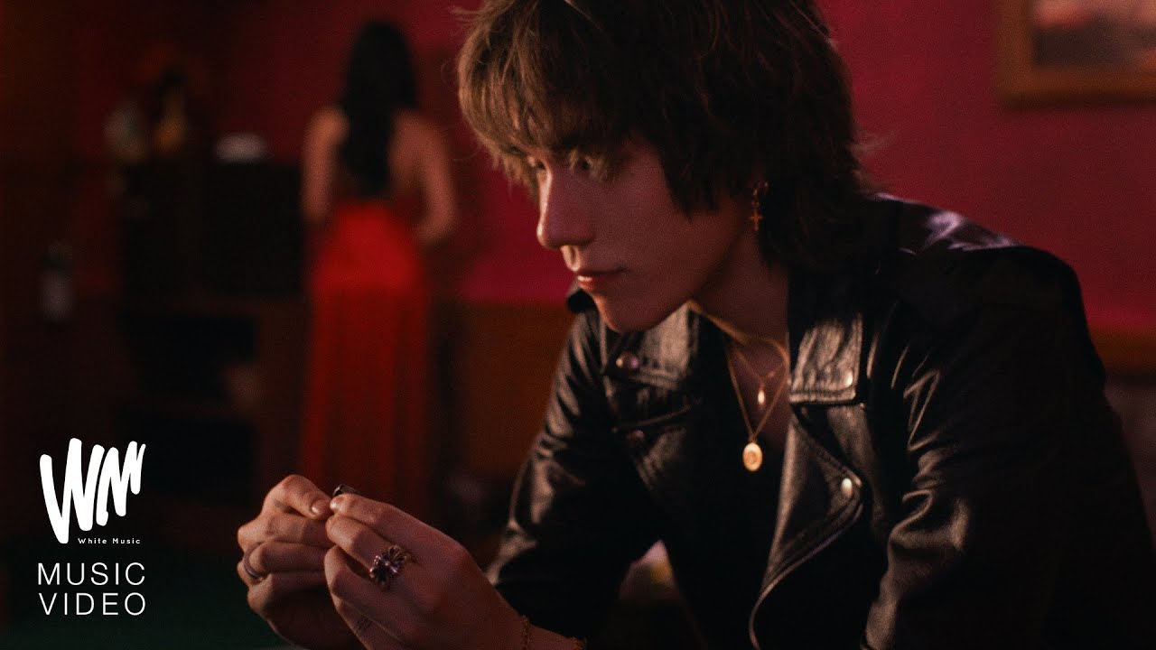 MEYOU - NO WAY [OFFICIAL MV]