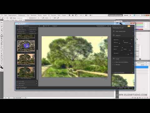 Adobe Photoshop (Software) - Наиболее полная коллекция плагинов от компании Nik Software с использованием фирменной технологии U Point, которая позволяет тонко...