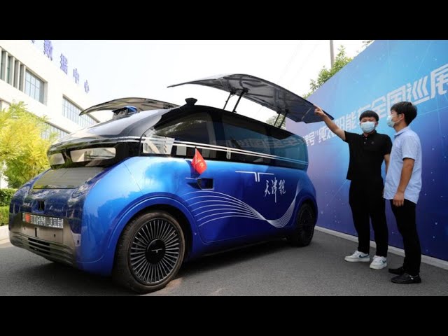 voiture solaire Tianjin