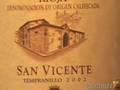 Piperade Restaurant - YouTube