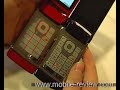 Nokia N76 Nokia N76