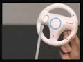 Mario Kart Wii 12 Players????? Mario Kart Wii 12 Players?????