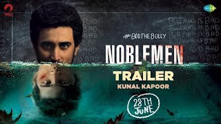 Noblemen | Teaser