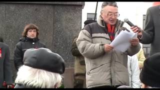 КОМПАРТИЯ ЛНР ДОСТОЙНО ОТМЕТИЛА 99-Ю ГОДОВЩИНУ
ВЕЛИКОГО ОКТЯБРЯ (видео митинга г. Луганск)