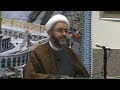 imam jawad 1