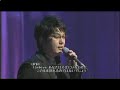 Shin Seung-hun & Moriyama Ryoko - I Believe (09/2007)