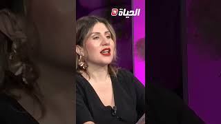 فاطمة حميدي .. "ولادي عاناو معايا في بداية مشروعي .. واليوم راني معيشتهم la belle vie"