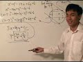 Difficult Functions Question from 1996 AHSME #25