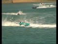 Dover Regatta Power Boat Racing Dover Regatta Power Boat Racing