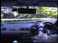 R32 GTS-t Type M & RX-7 FC3 Touge 1991