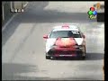 BIlly Out Car-7