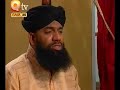 URDU NAAT(Legeo Muhammad Naam)IMRAN SHEIKH ATTARI.BY Visaal