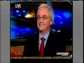 CNN: Illegal aliens commiting crime and what govt. is doing