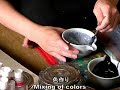Japanese Traditional Craft Culture 