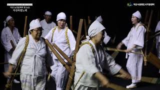 익산솜리문화의숲 솜리소극장 개관기념공연 – 익산목발노래