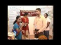 View Video