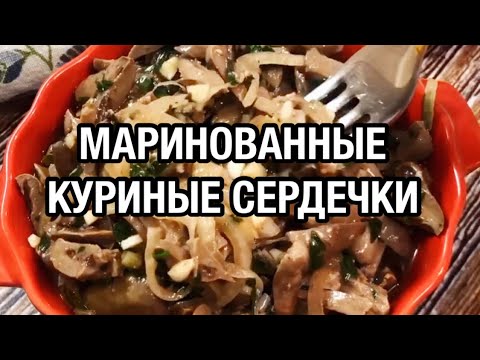 КАК ДЕШЁВЫЕ СУБПРОДУКТЫ ПРЕВРАЩАЮТСЯ В ДЕЛИКАТЕС