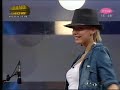 Milena Vucic - Stereo veza (Like a radio) - Petkom u 2 dva