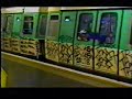 Dirty Handz 2 - Part 2/4: Subway Damage Dirty Handz 2 - Part 2/4: Subway Damage