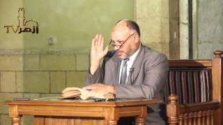 تابع الفروق في الحال