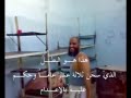 الرجـل الشجــاع الذي حكـم عليه بالإعــدام