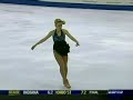 Katy Taylor 2007 US Nationals Short Program Katy Taylor 2007 US Nationals Short Program