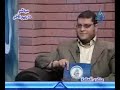 لقاء قناة الحكمة لفضيلة الشيخ المحدّث أبو إسحاق الحويني وفضيلة الشيخ عثمان بن محمد الخميس حفظهما الله تعالى