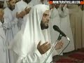 Du'aa Qunoot - Sheikh Majid Abdul Hameed دعاء قنوط