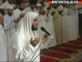 Du'aa Qunoot - Sheikh Majid Abdul Hameed دعاء قنوط