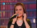 سوبر ستار 3