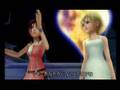 Namine
