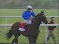 1998 2000 Guineas Newmarket.  Includes Craven finish.