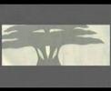 lebanon ( watch now and try to understand the main idea )