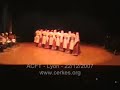 Cerkes.org - Lyon Sipse Wuig - ACFT 2007 - 01
